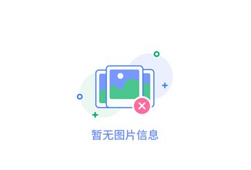 西安木飾面板價格分析及市場趨勢